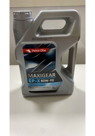 Resim Petrol Ofisi Maxigear Ep X 80W-90 Şanzıman Yağı 3 L 