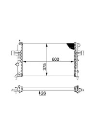 Resim Opel Astra G Motor Radyatoru 1.6 1998-2004 Mahle Cr227000s 