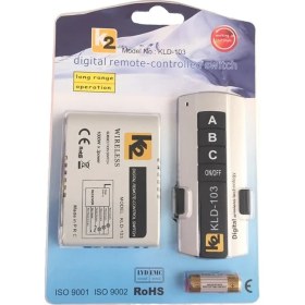 Resim Global Uzaktan Kumanda 3 Kademe Avize Led Kumandası 