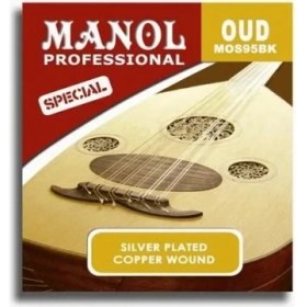 Resim Ud Aksesuar Takım Tel MOS95BK 