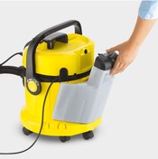 Resim Karcher SE4001 PLUS LİMİTED EDİTİON HALI VE KOLTUK YIKAMA MAKİNESİ 