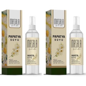 Resim Hype Store ala Papatya Suyu 125 ml Chamomile Floral Water x 2 Adet 
