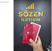 Resim Apple iPhone 11 İkinci El TR | 64 GB | Kırmızı İkinci El İPHONE 11 64GB PİL 75 KUTU FATURALI