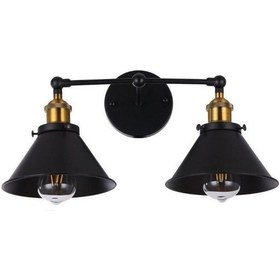 Resim Riolight Retro İkili Hareketli Başlık Metal Retro Aplik Siyah 