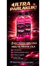 Resim Hızlı Ve Pratik Cila Ultra Parlaklık 2 Adet 
