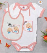 Resim Bitmeyen Kartuş Bk Kids Aynı Bubası Tasarımlı Pembe Bebek Body Zıbın Ve Mama Önlüğü Hediye Seti-1 