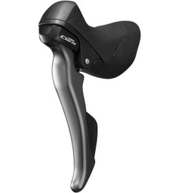 Resim Shimano Claris St-R2000 Ön Arka Vites Fren Kolu Siyah 