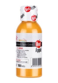 Resim Metalik Kumaş Boyası 100 Ml Turuncu Turuncu 