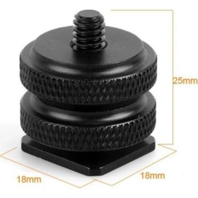 Resim Deyatech 1/4" Dişi Yuvalı Flaş Kızağı 