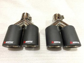 Resim Akrapoviç Egzoz Dual 89 mm 