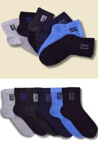 Resim Belyy Socks Belyy 6'lı Çok Renkli Çocuk Çorap 