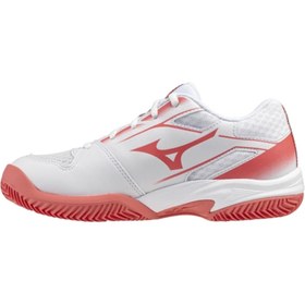 Resim Mizuno Break Shot 5 Jr. CC Çocuk Tenis Ayakkabısı Beyaz 