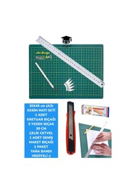 Resim 30x45 Cm A3 Kesim Matı Seti 1 Adet Kretuar Bıçağı 5 Yedek Bıçak 30 Cm Cetvel 1 Adet Maket Bıçağı 0000 Naturel 