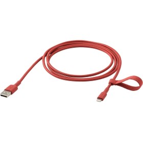 Resim IKEA Lıllhult Lightning - Usb Kablo, Kırmızı, 1.5 M 