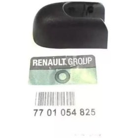 Resim Megane 2 Hatcback Arka Silecek Kol Kapagi 7701054825 535362598 