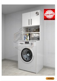 Resim Tamamı Mdf Açık Raflı ve Kapaklı Çamaşır Makinesi Dolabı Beyaz 