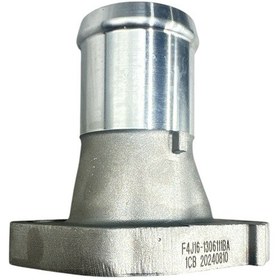 Resim Boru Su Blok Tiggo 7 Pro/tiggo 8 Pro/omoda 5 1,6 22-24/jaecoo 7 24-26 