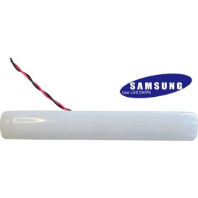 Resim Samsung LED Tente Pergola Aydınlatma Günışığı 