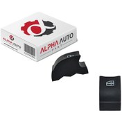 Resim Renault Megane 3, Fluence 3, Latitude Için Cam Dügme Kapagi Sol 560937376 