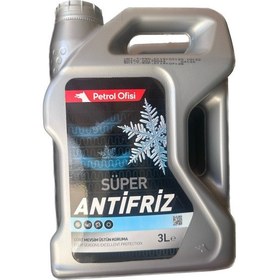 Resim Antifriz Petrol Ofisi Süper Yeşil 3lt 
