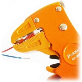 Resim Proskit Cp-080E Tel Sıyırma Pensesi 