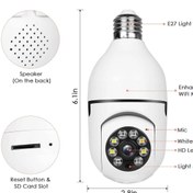 Resim Concord Mpıa Ren Ip Camera 3 Mp Türkçe Uygulama Renkli Gece Gündüz Kayıt Ip Kamera 