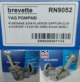 Resim Brevette Yağ Pompası Rn9052 Megane 2/3/4 Fluence Captur Clıo 4 Duster 1.5 Dci 8v K9k Euro5 KNO-BREVETTE-RN9052 