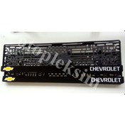 Resim Chevrolet Logolu Yazılı Pleksi Takmatik Plakalık Takımı 2'Li Set 548332009 