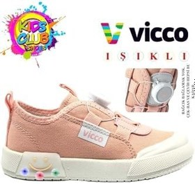 Resim Sörf Kız Çocuk Işıklı Sneaker Ayakkabı 26y 925.186 Pk 
