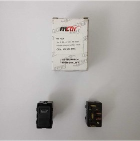 Resim Genel Markalar Cam Açma Anahtarı Audı 80 - Audı 100 - A6 94-97 - Tekli 