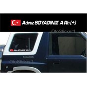 Resim Isme Özel Kan Grubu Bayraklı Isimlik Sticker Zeminsiz 