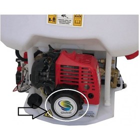 Resim Global Ft 900 - Gardenjoy Pülverizator İlaçlama Starter Kapak 