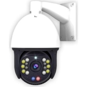 Resim Ezcool Ez-7905spd 5mp 20x Dual Lıght Ip Speed Dome 