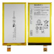 Resim Kdr Sony Xperia Xa1 Plus Batarya Pil 