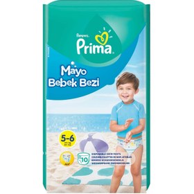 Resim Prima Mayo Bebek Bezi 5-6 Beden 10 Adet - Standart / Standart 