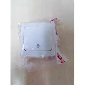 Resim EL-Bİ Alsu Veavien Sıva Üstü 