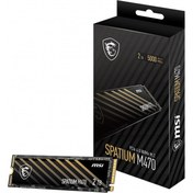 Resim MSI SSD SPATIUM M470 PCIE 4.0 NVME M.2 2TB MSI SSD SPATIUM M470 PCIE 4.0 NVME M.2 2TB