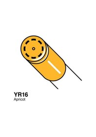 Resim Copic Ciao Marker - Yr16 - Apricot 