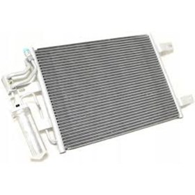 Resim Oris-Cop767016 Kondanser Meriva A 1.3Cdti-1.3Dti-1.6 Turbo-1.7 Cd 514712655 