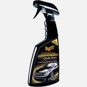 Resim Meguiars Gold Class Boya Koruyucu Sıvı Wax 473 ml 