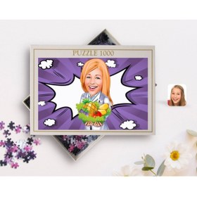 Resim Bk Gift Kişiye Özel Kadın Diyetisyen Karikatürlü 1000 Parça Profesyonel Puzzle-1 