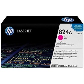 Resim Tonersepeti Hp 824a-cb387a Kırmızı Drum Ünitesi 