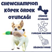 Resim ChewChampion Köpek Ördek Oyuncağı 