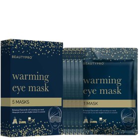 Resim Isıtmalı Göz Maskesi 5 Adet, Yorgun Gözler İçin Rahatlatıcı ve Besleyici Etki 