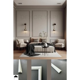 Resim Diecor Dekoratif Boyanabilir 2,5 cm Duvar Çıtası Kesimli Hazır Paket 