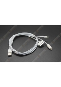 Resim Sony, Lg, Htc, Asus Usb Çoklu Şarj Data Kablosu (533634368) 
