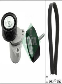 Resim İna 529021910 V Kayis Seti 3'lu Set (GERGİ BİLYA KAYİS) Mondeo Iıı (B5Y) 1.8 16v 1127103 (WK924233) 