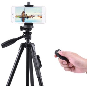 Resim Zipax Yunteng Vct 5208 Tam Orjinal Bluetooth Kumandalı Özellikli Tripod - Telefon Ve Kamera Tutucu 