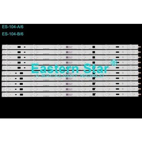 Resim Sony, KLV-46R452A LED Bar 