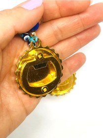 Resim Nazar Boncuğu Anahtarlık, Şişe Açacaklı Nazar Metal Anahtarlık 